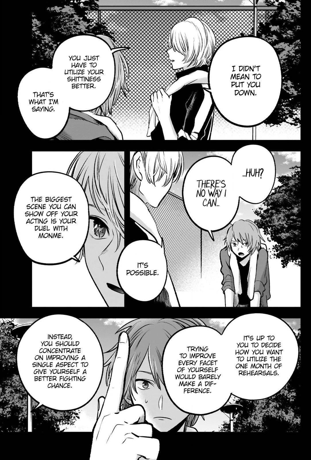 Oshi no Ko (My Star) Manga Chapter 57 page 14 - Lousy