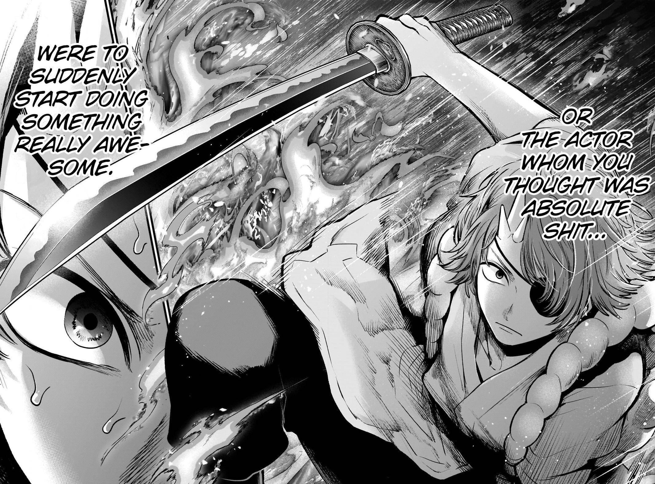 Oshi no Ko (My Star) Manga Chapter 57 page 17 - Lousy