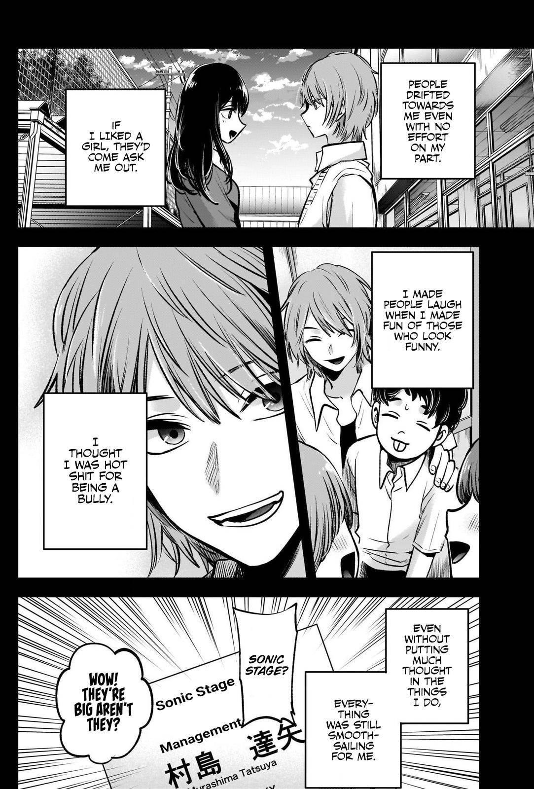 Oshi no Ko (My Star) Manga Chapter 57 page 3 - Lousy