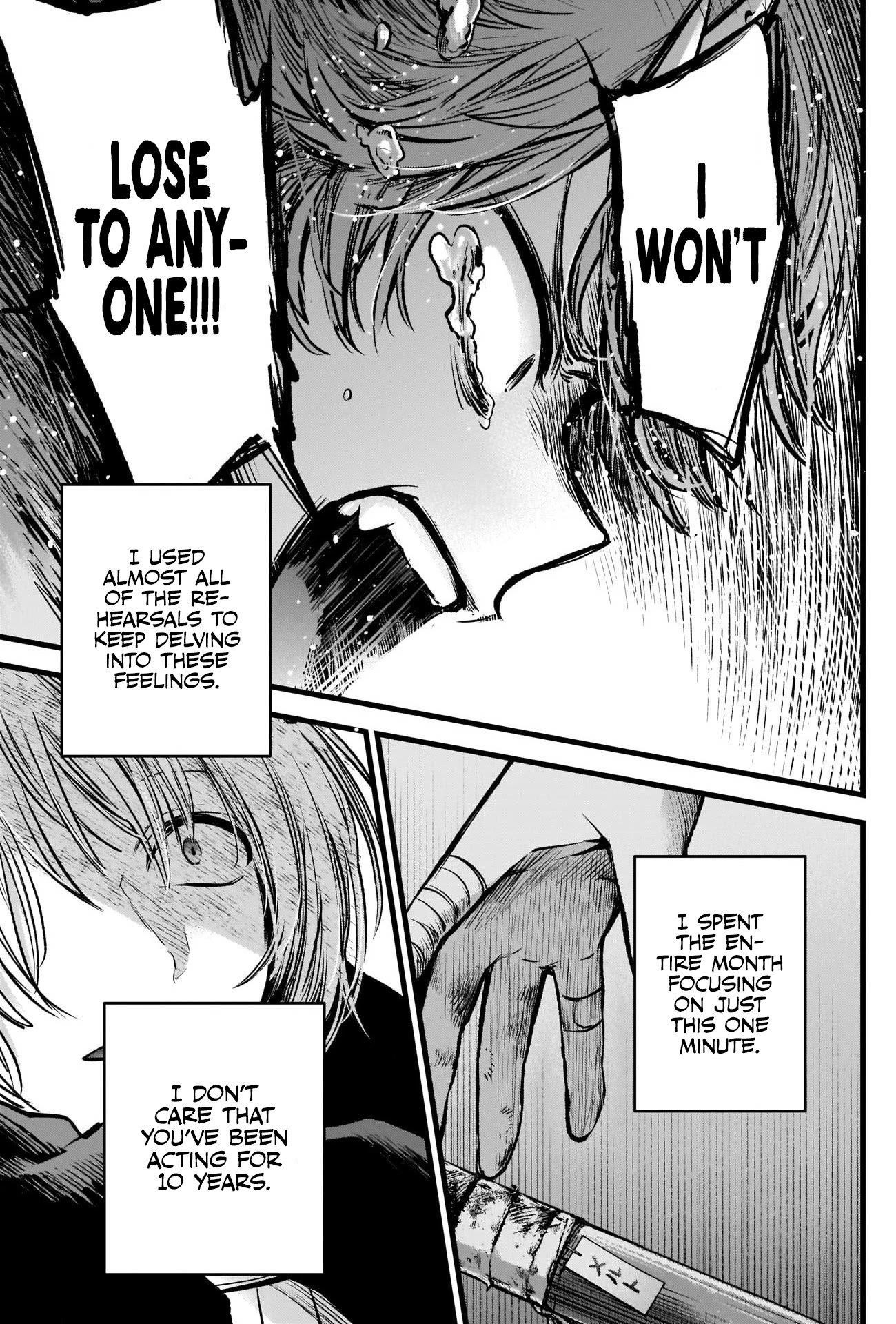 Oshi no Ko (My Star) Manga Chapter 58 page 13 - Growth