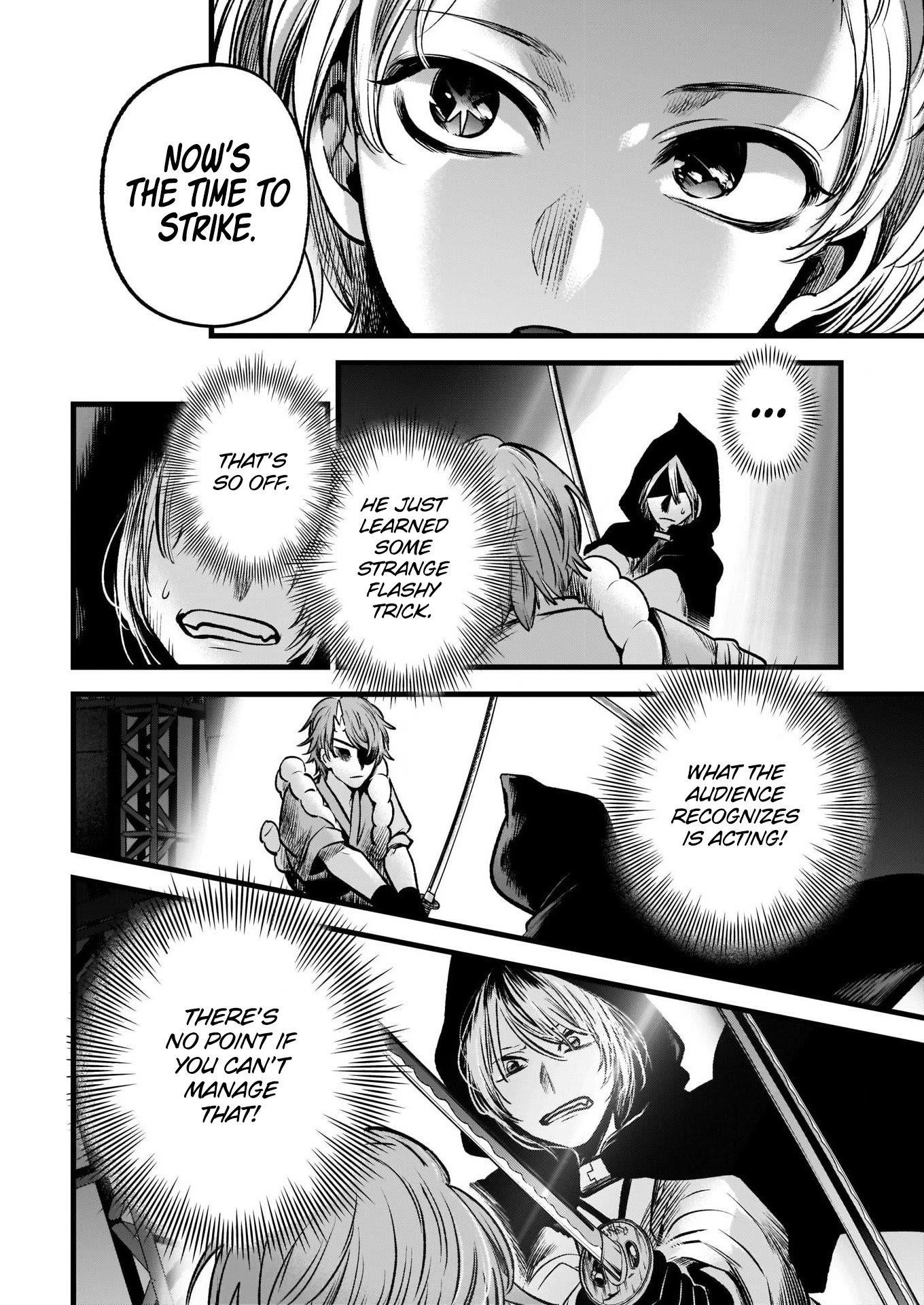 Oshi no Ko (My Star) Manga Chapter 58 page 4 - Growth