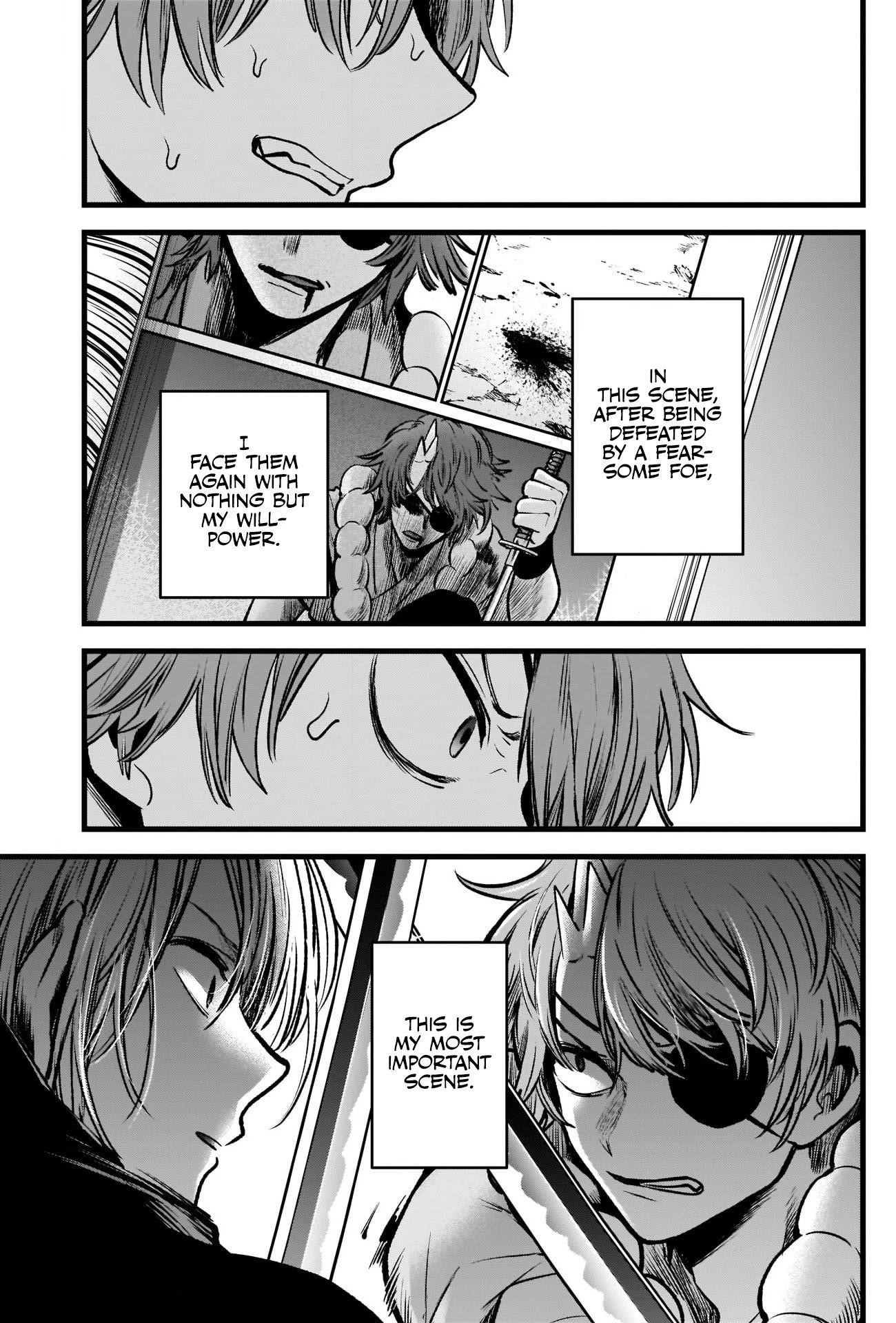 Oshi no Ko (My Star) Manga Chapter 58 page 5 - Growth