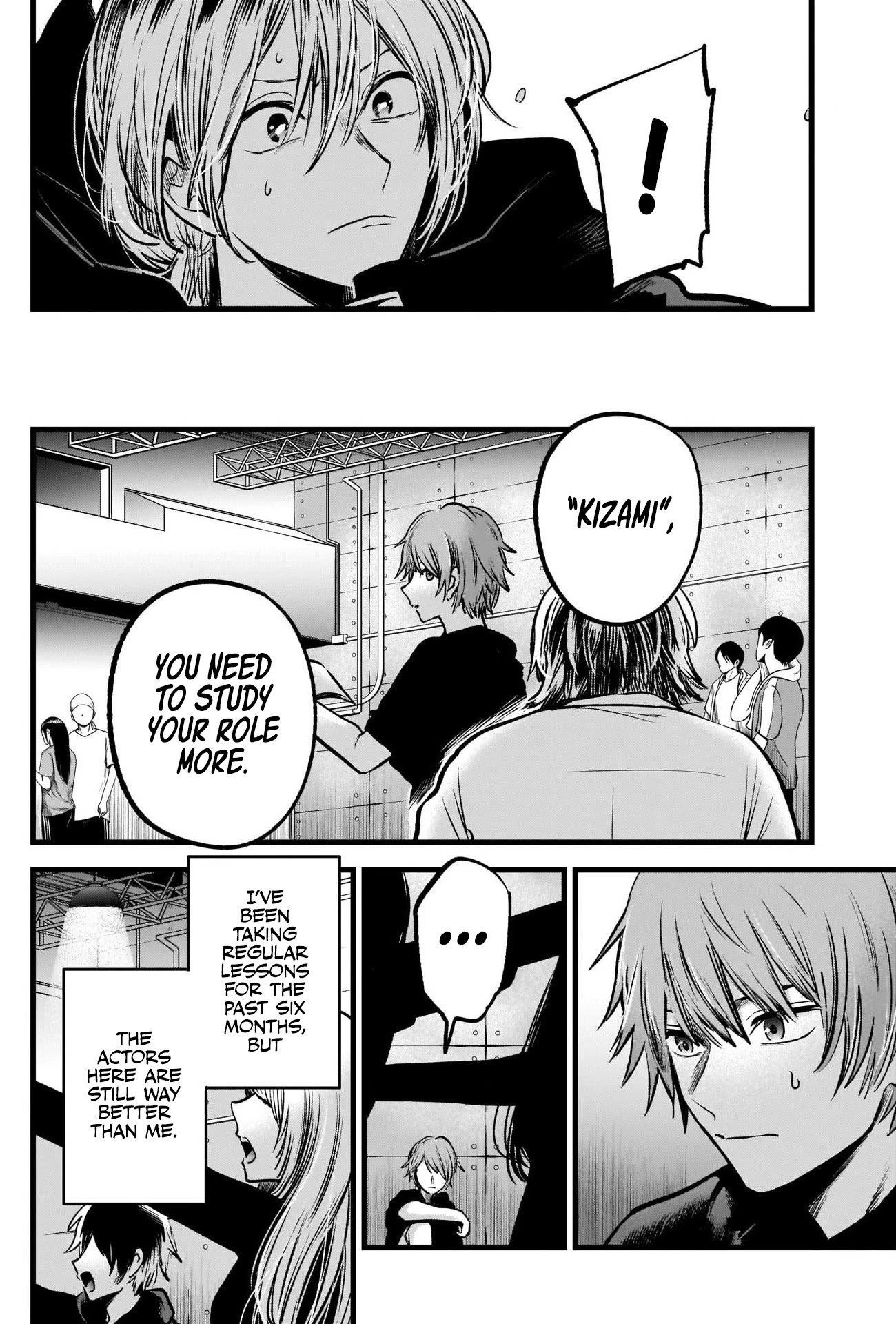 Oshi no Ko (My Star) Manga Chapter 58 page 6 - Growth