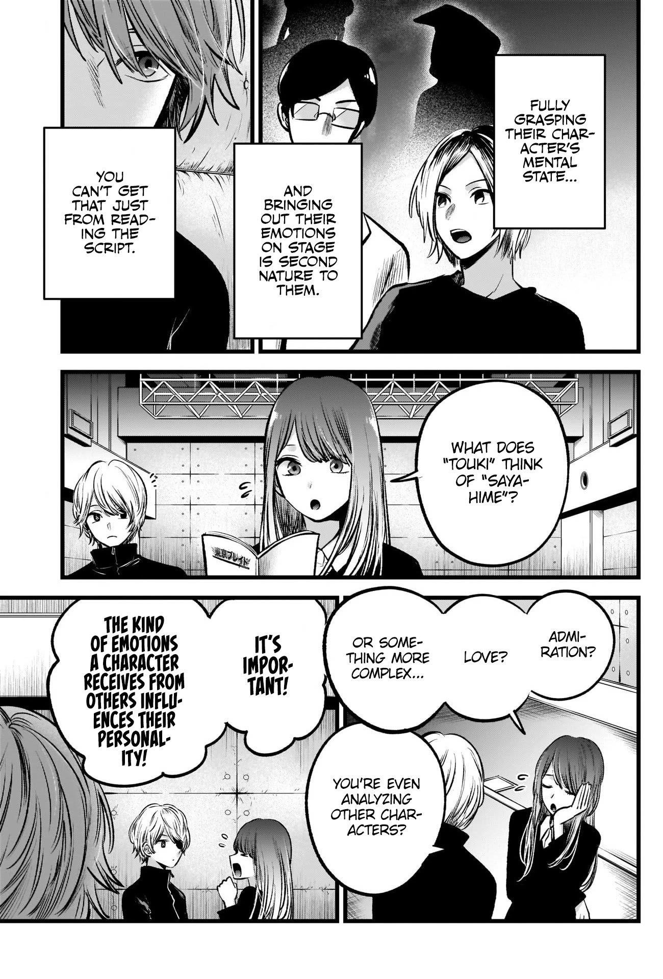 Oshi no Ko (My Star) Manga Chapter 58 page 7 - Growth