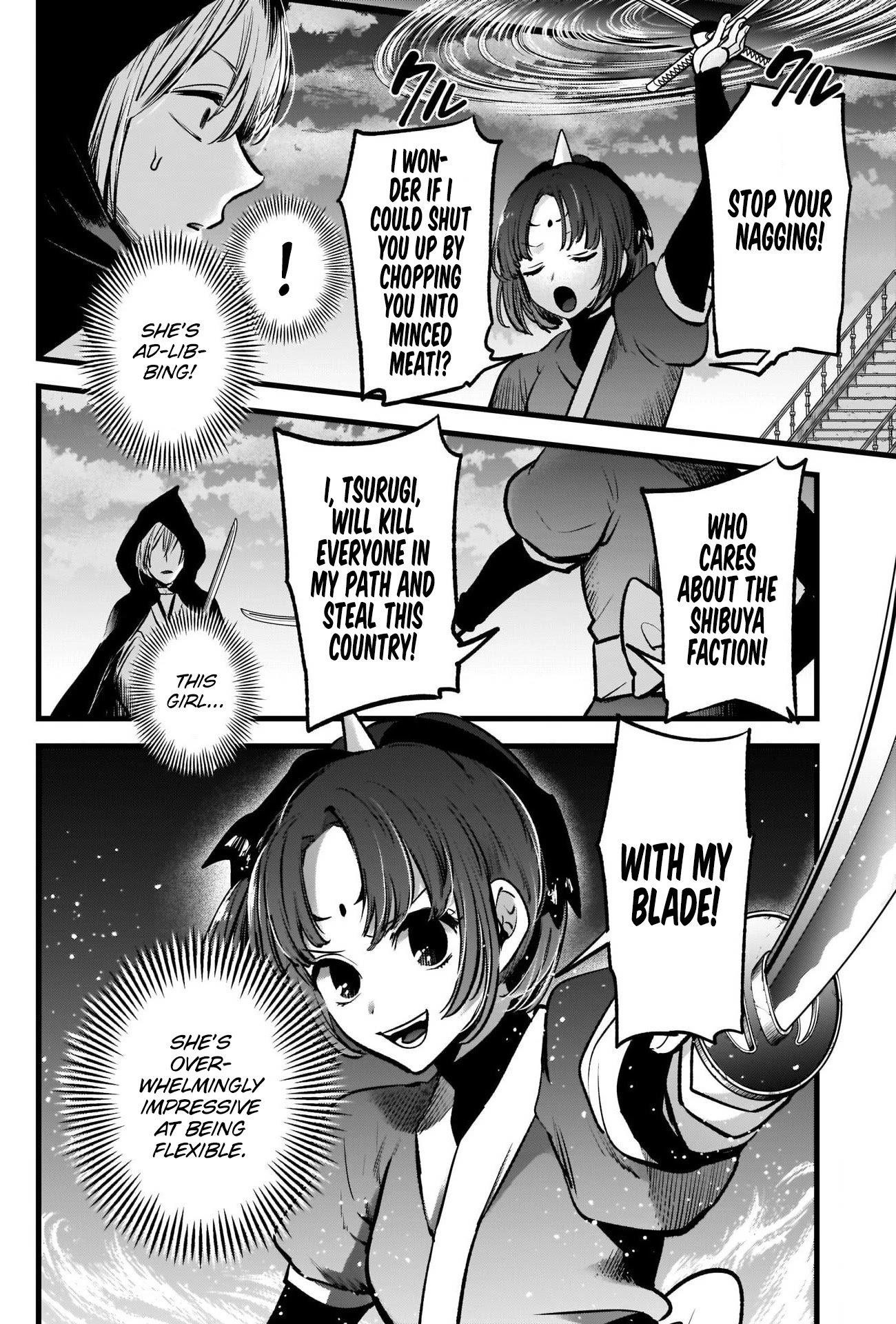Oshi no Ko (My Star) Manga Chapter 59 page 2 - Aspiration