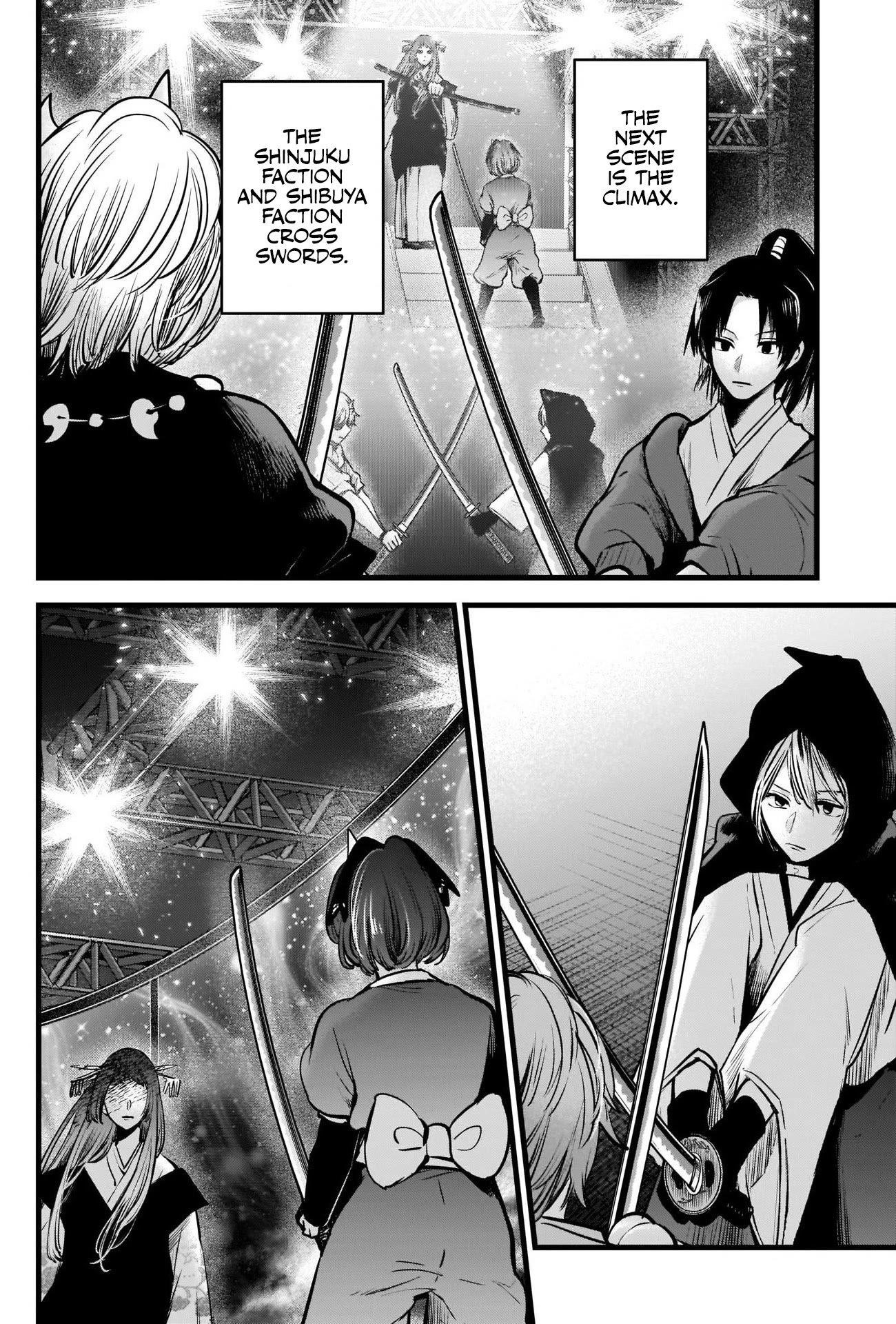 Oshi no Ko (My Star) Manga Chapter 59 page 8 - Aspiration