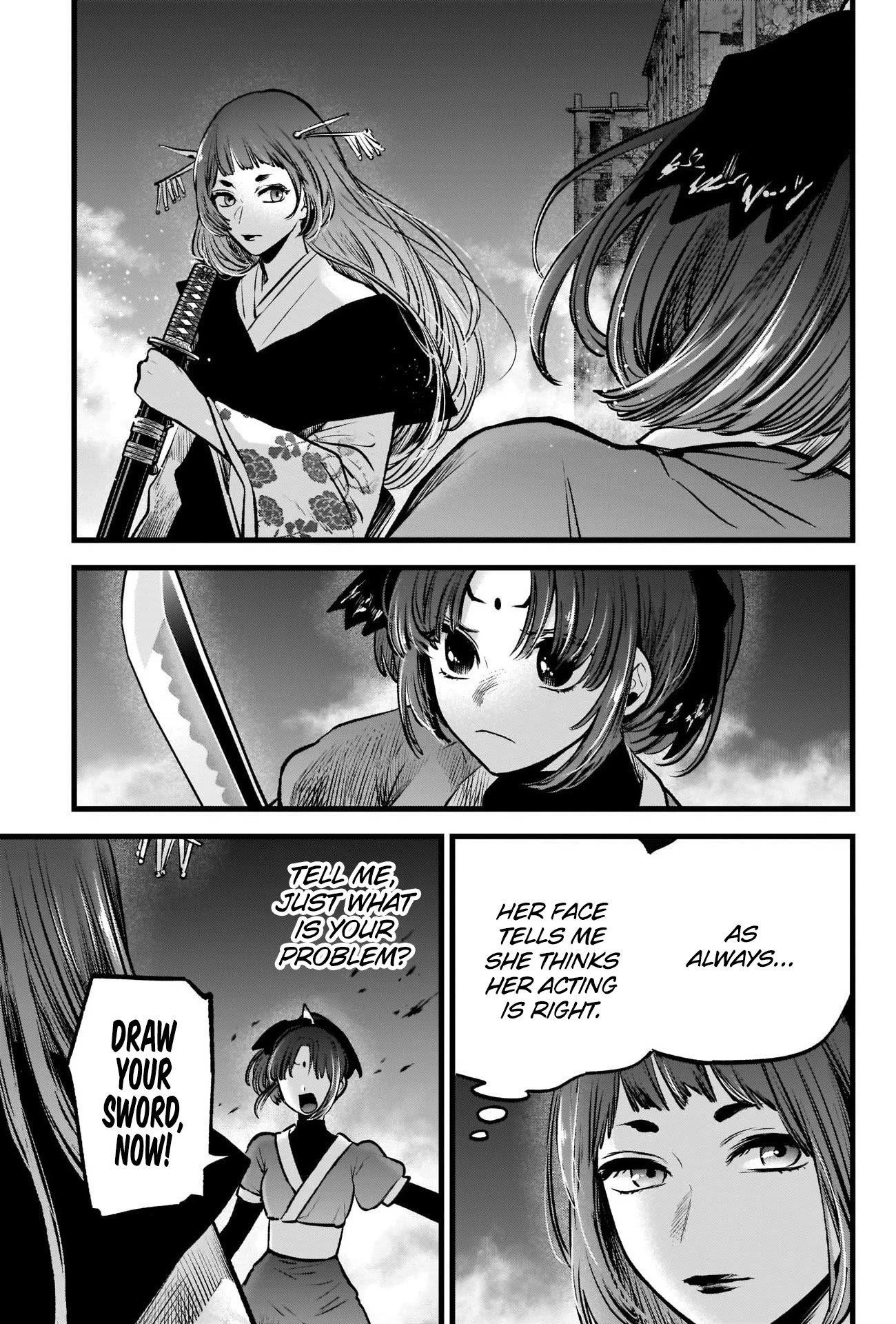 Oshi no Ko (My Star) Manga Chapter 59 page 9 - Aspiration