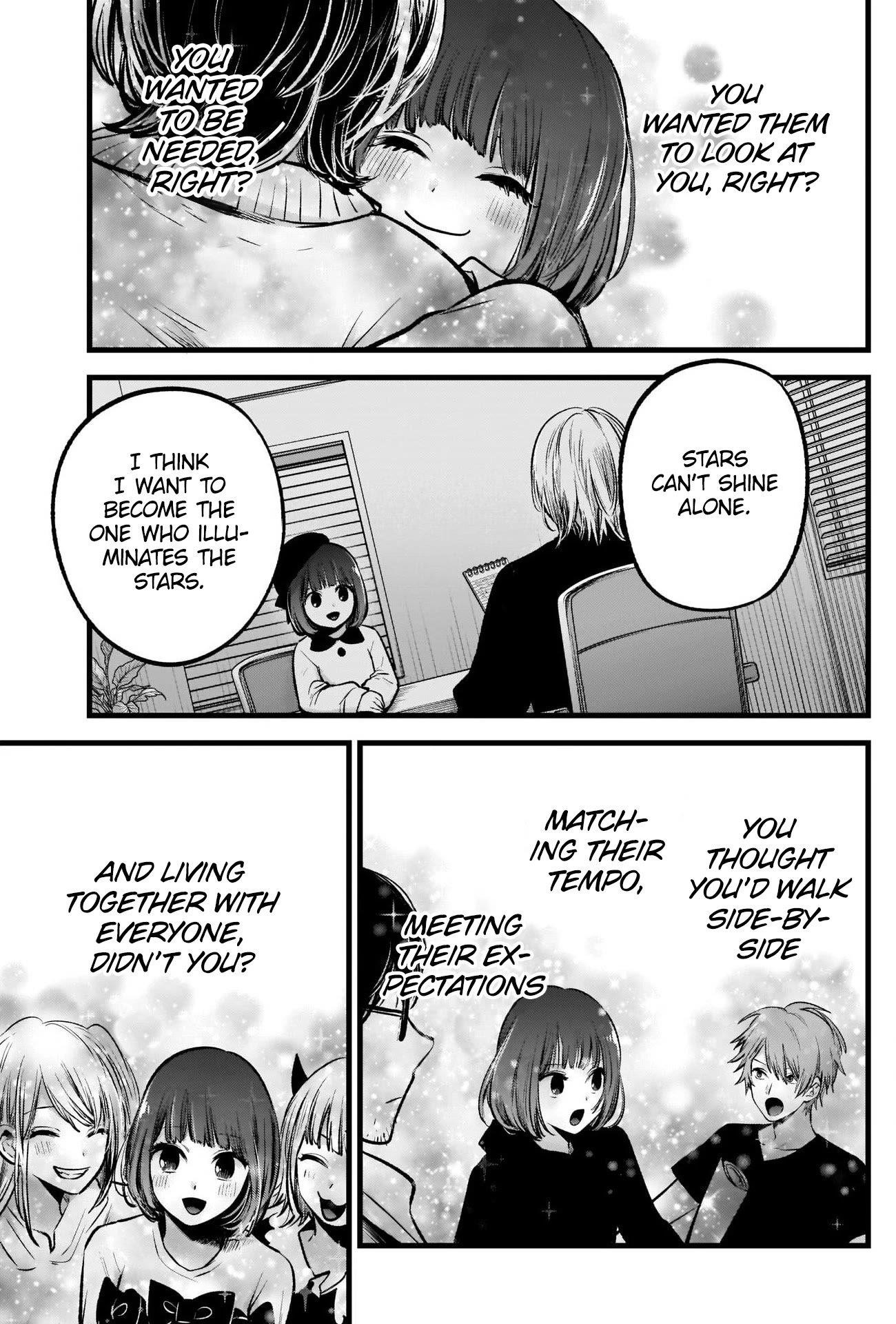 Oshi no Ko (My Star) Manga Chapter 60 page 13 - Sun