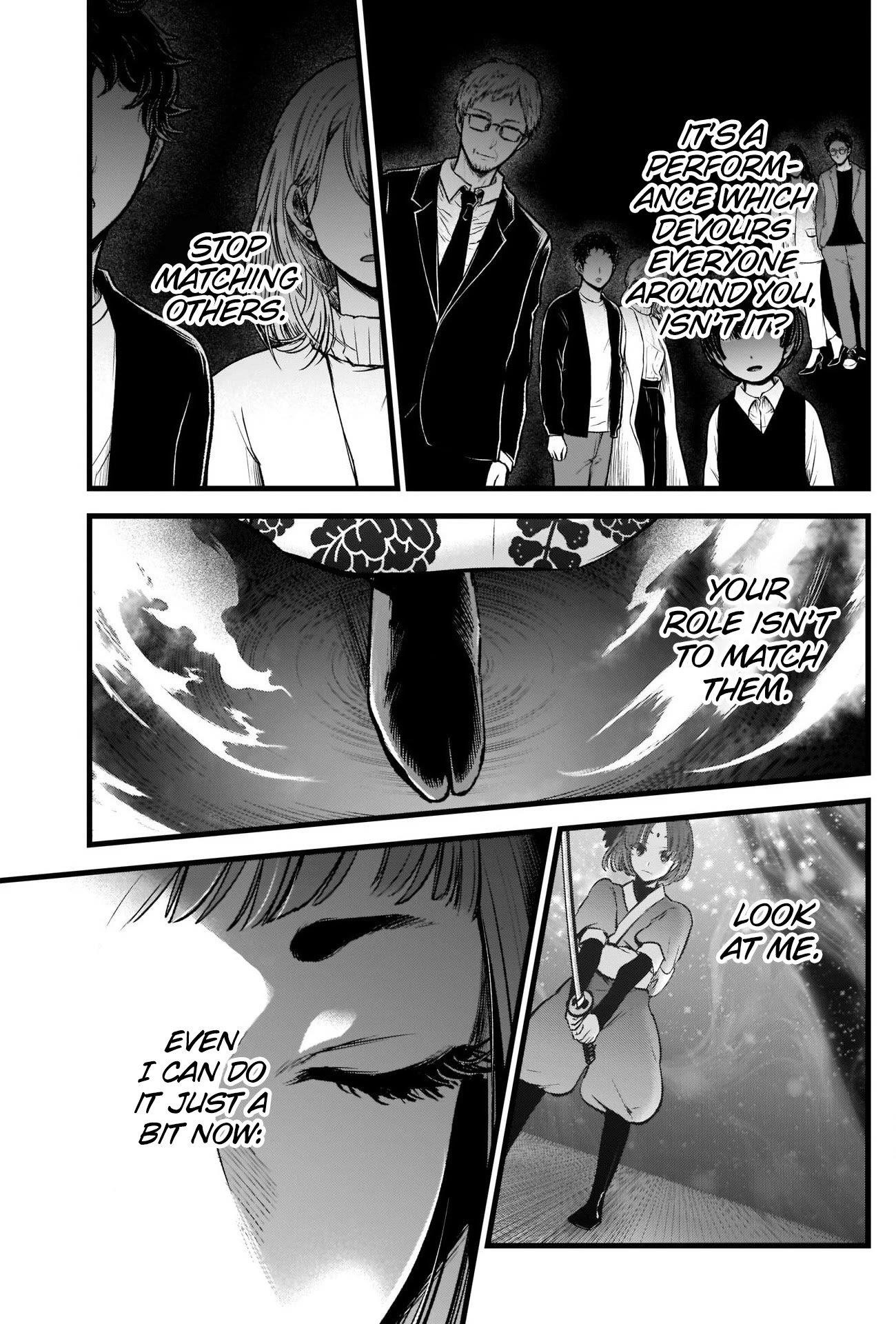 Oshi no Ko (My Star) Manga Chapter 60 page 17 - Sun