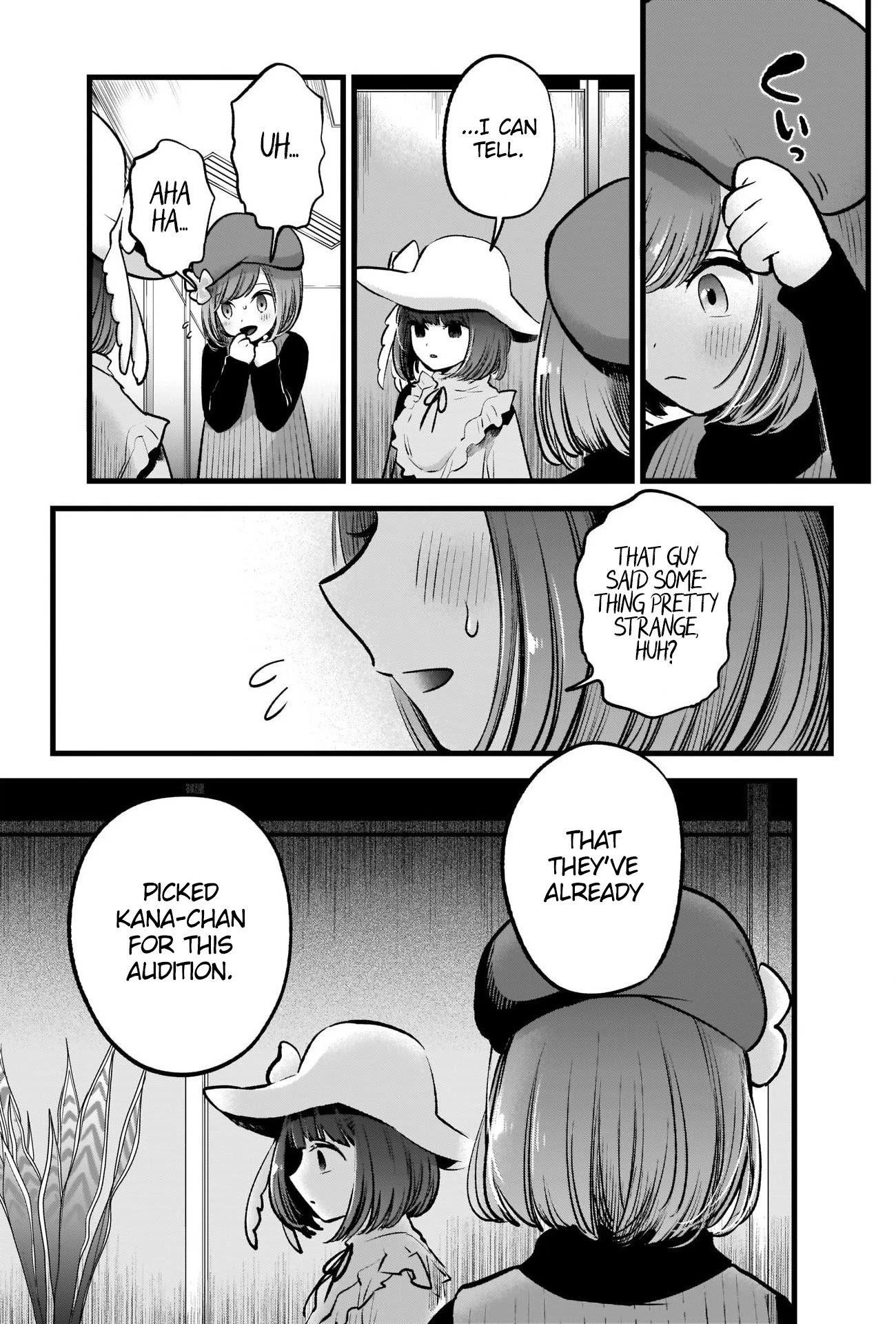 Oshi no Ko (My Star) Manga Chapter 60 page 5 - Sun