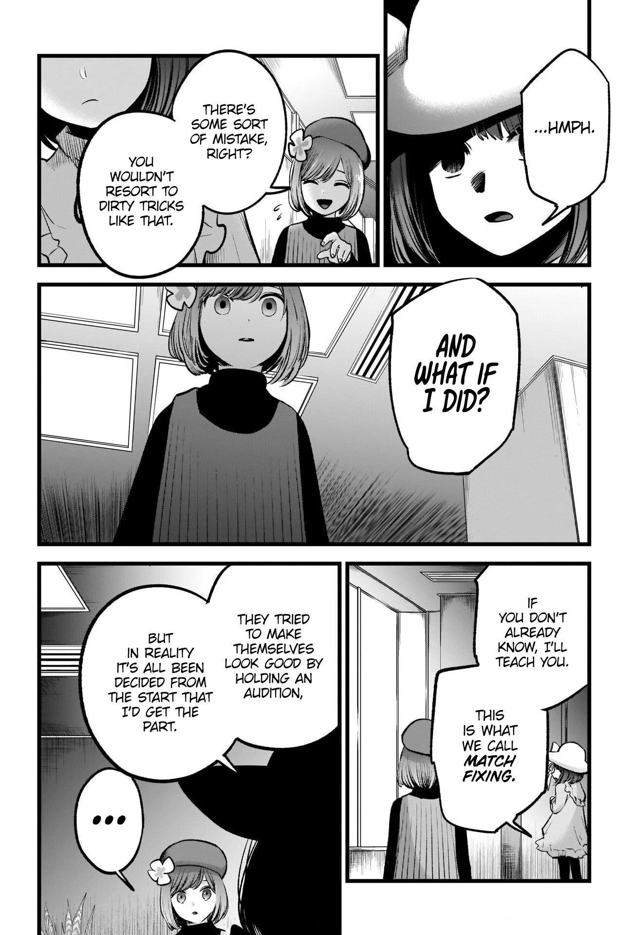 Oshi no Ko (My Star) Manga Chapter 60 page 6 - Sun