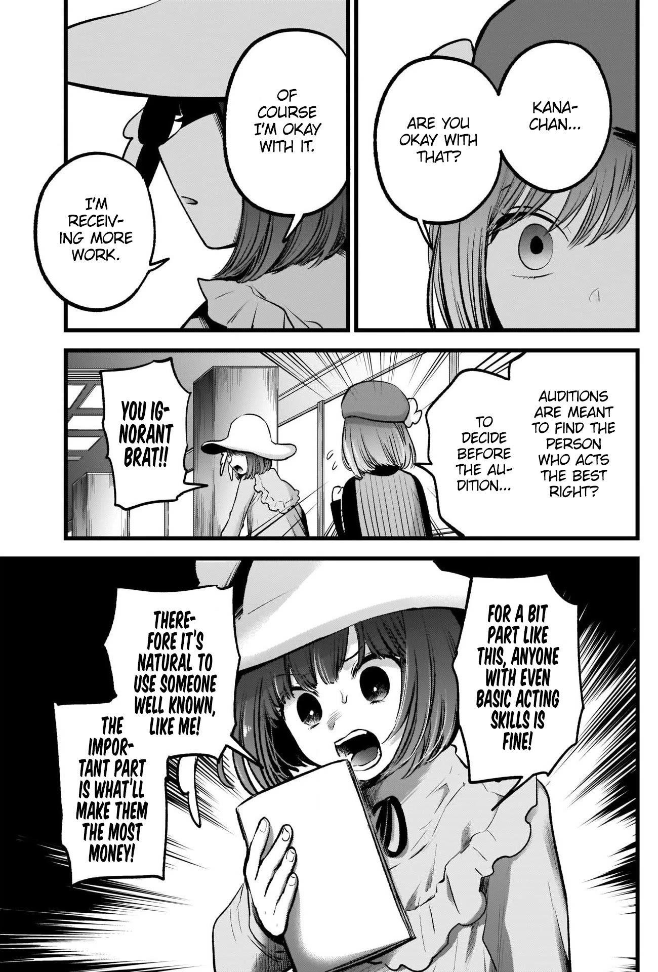 Oshi no Ko (My Star) Manga Chapter 60 page 7 - Sun