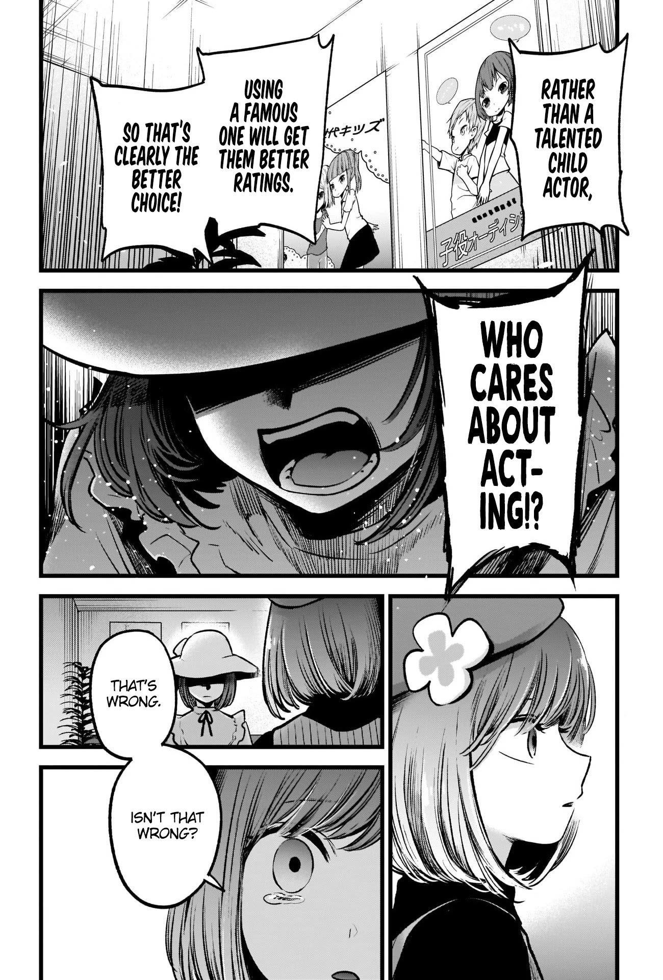 Oshi no Ko (My Star) Manga Chapter 60 page 8 - Sun