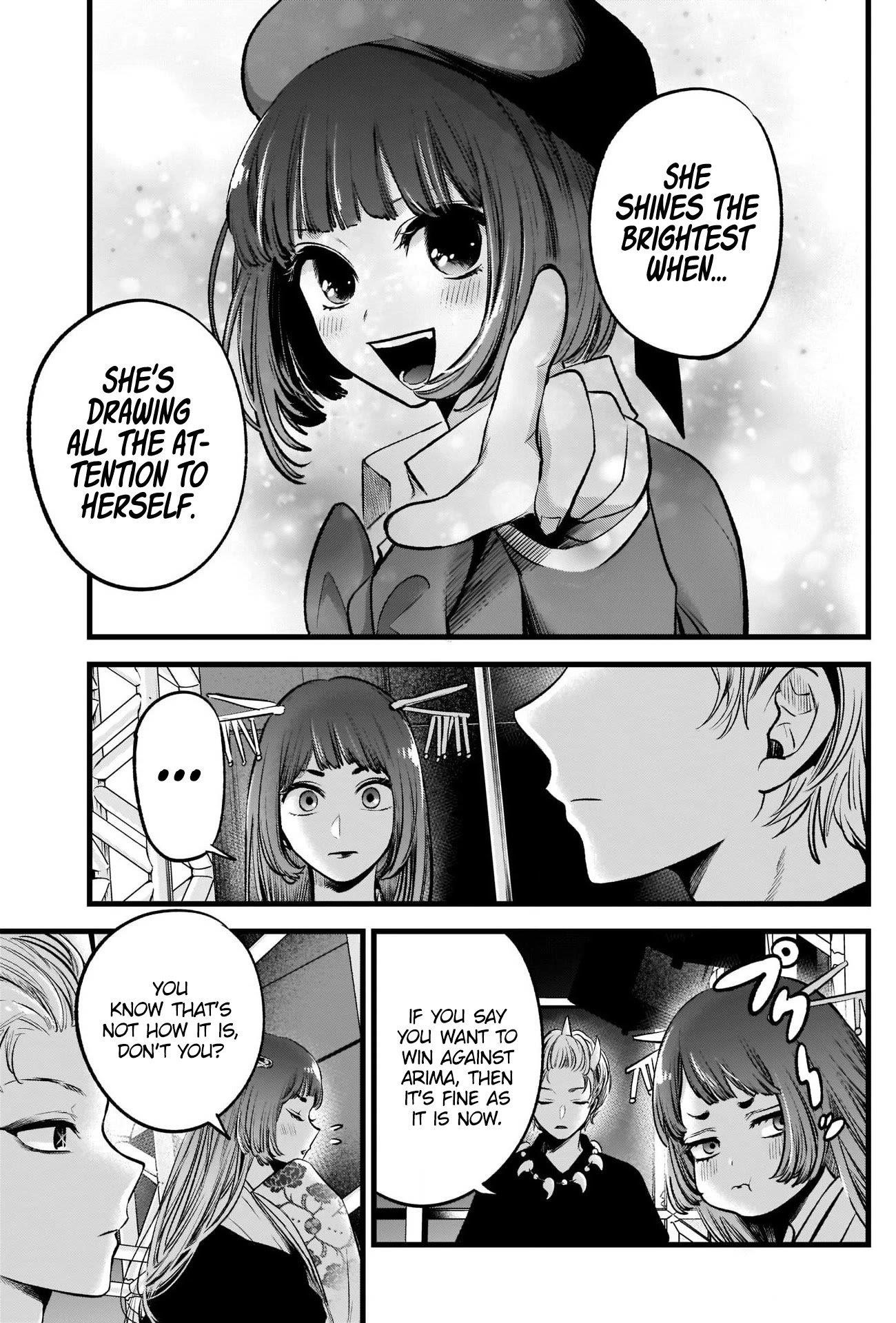 Oshi no Ko (My Star) Manga Chapter 61 page 16 - Reacting