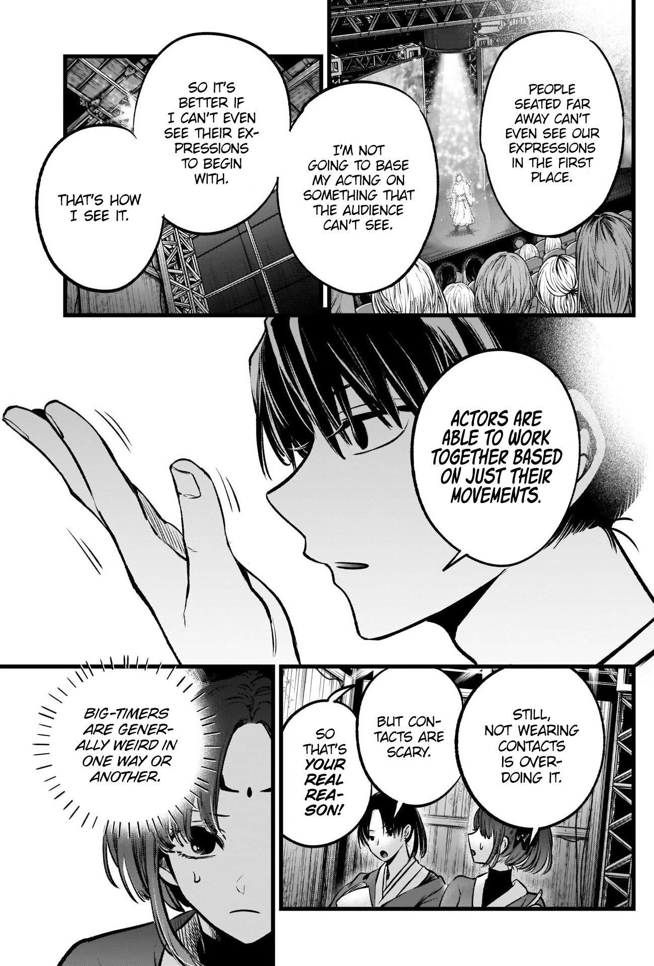 Oshi no Ko (My Star) Manga Chapter 62 page 4 - Ad-lib