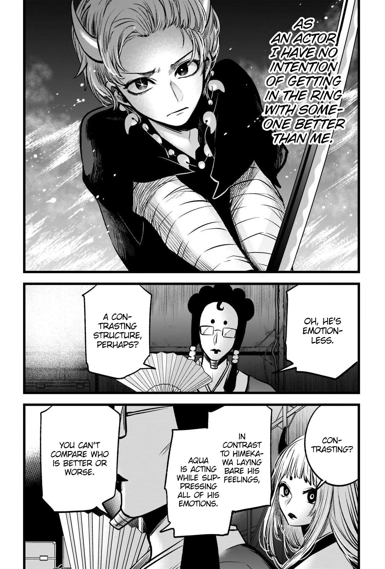 Oshi no Ko (My Star) Manga Chapter 62 page 9 - Ad-lib