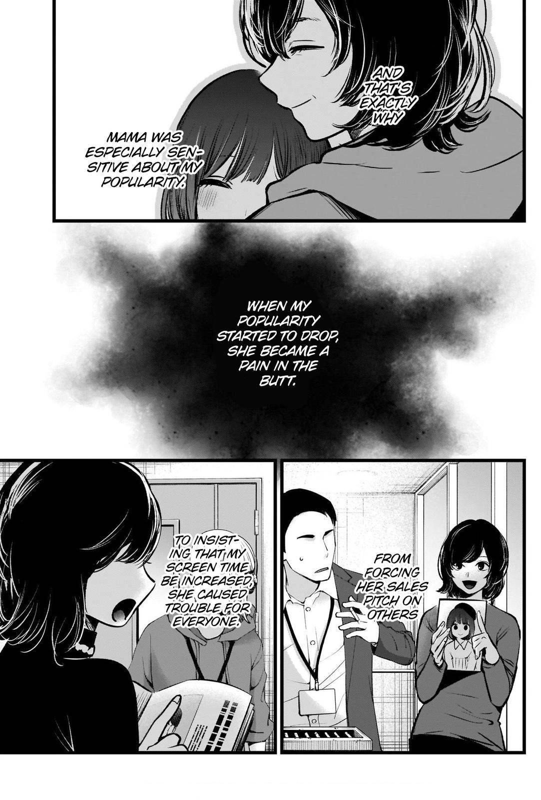 Oshi no Ko (My Star) Manga Chapter 63 page 3 - Genius Actor