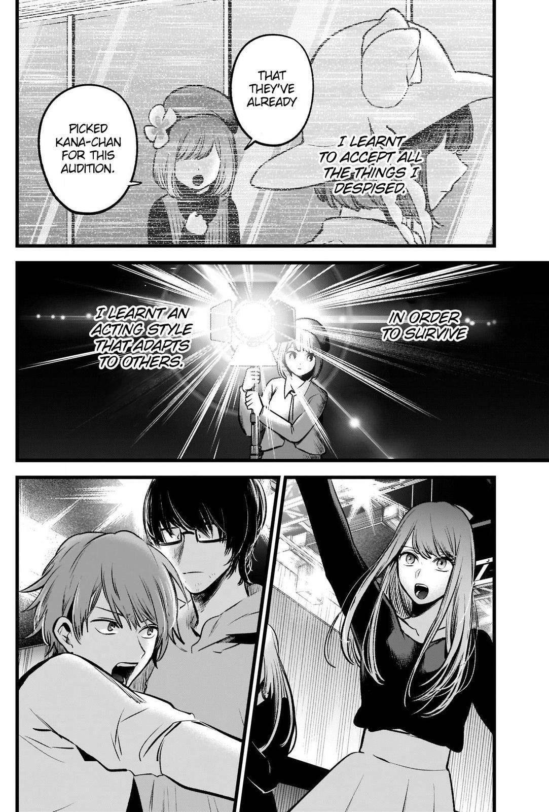 Oshi no Ko (My Star) Manga Chapter 63 page 6 - Genius Actor