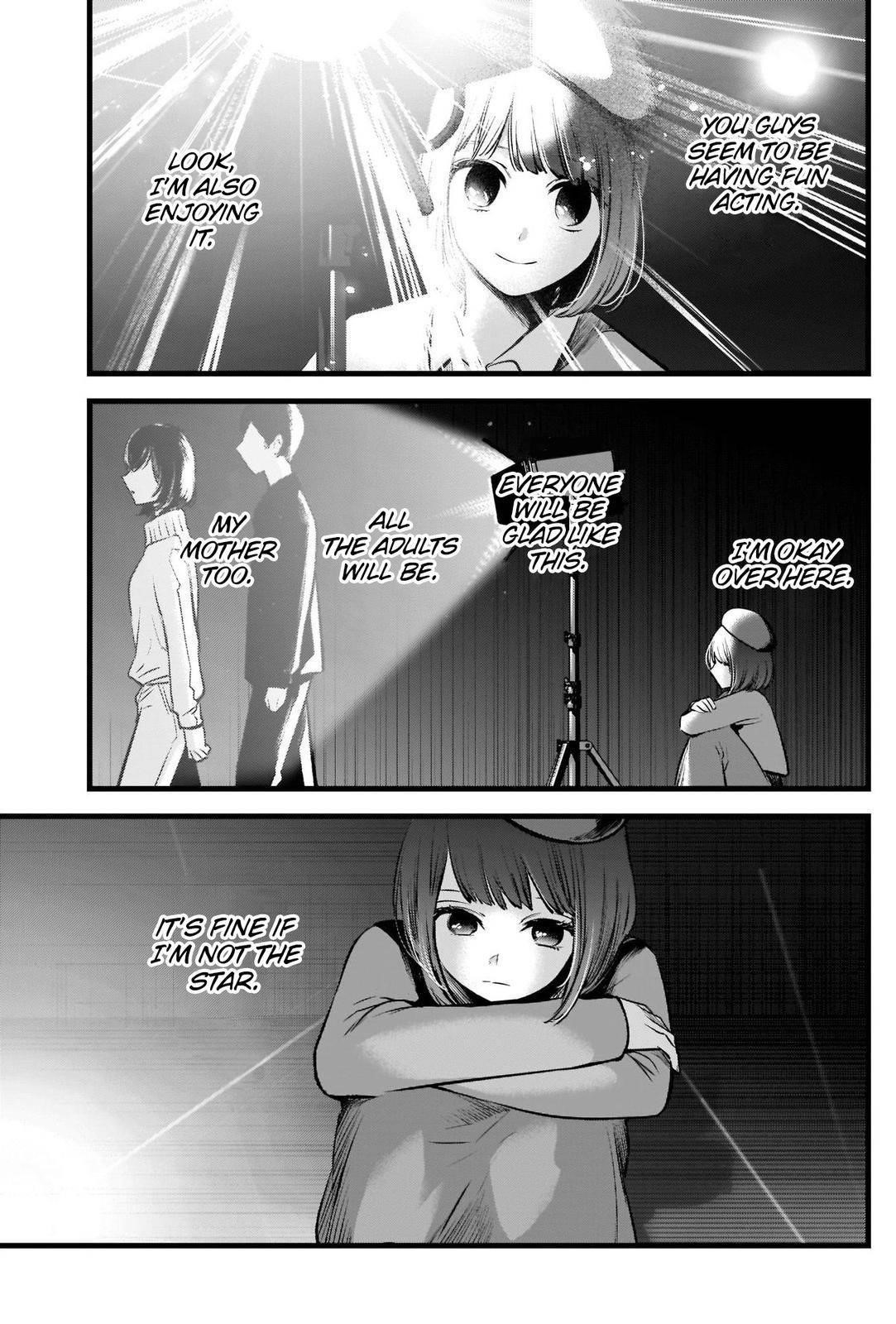 Oshi no Ko (My Star) Manga Chapter 63 page 7 - Genius Actor