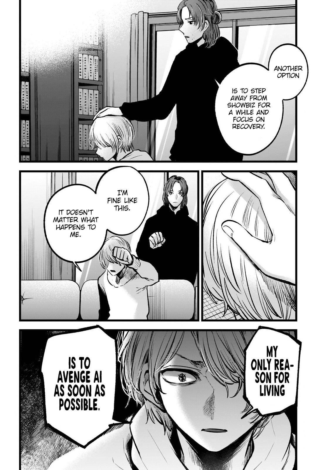 Oshi no Ko (My Star) Manga Chapter 64 page 12 - Trigger