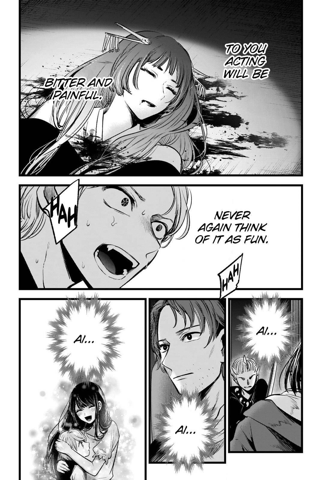 Oshi no Ko (My Star) Manga Chapter 64 page 16 - Trigger