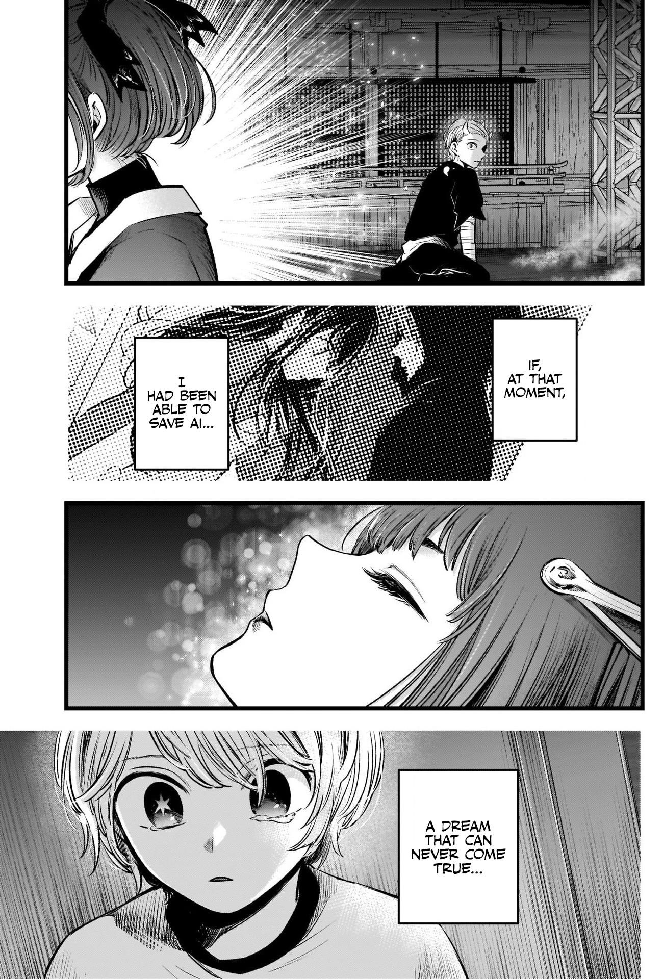 Oshi no Ko (My Star) Manga Chapter 65 page 11 - Regret