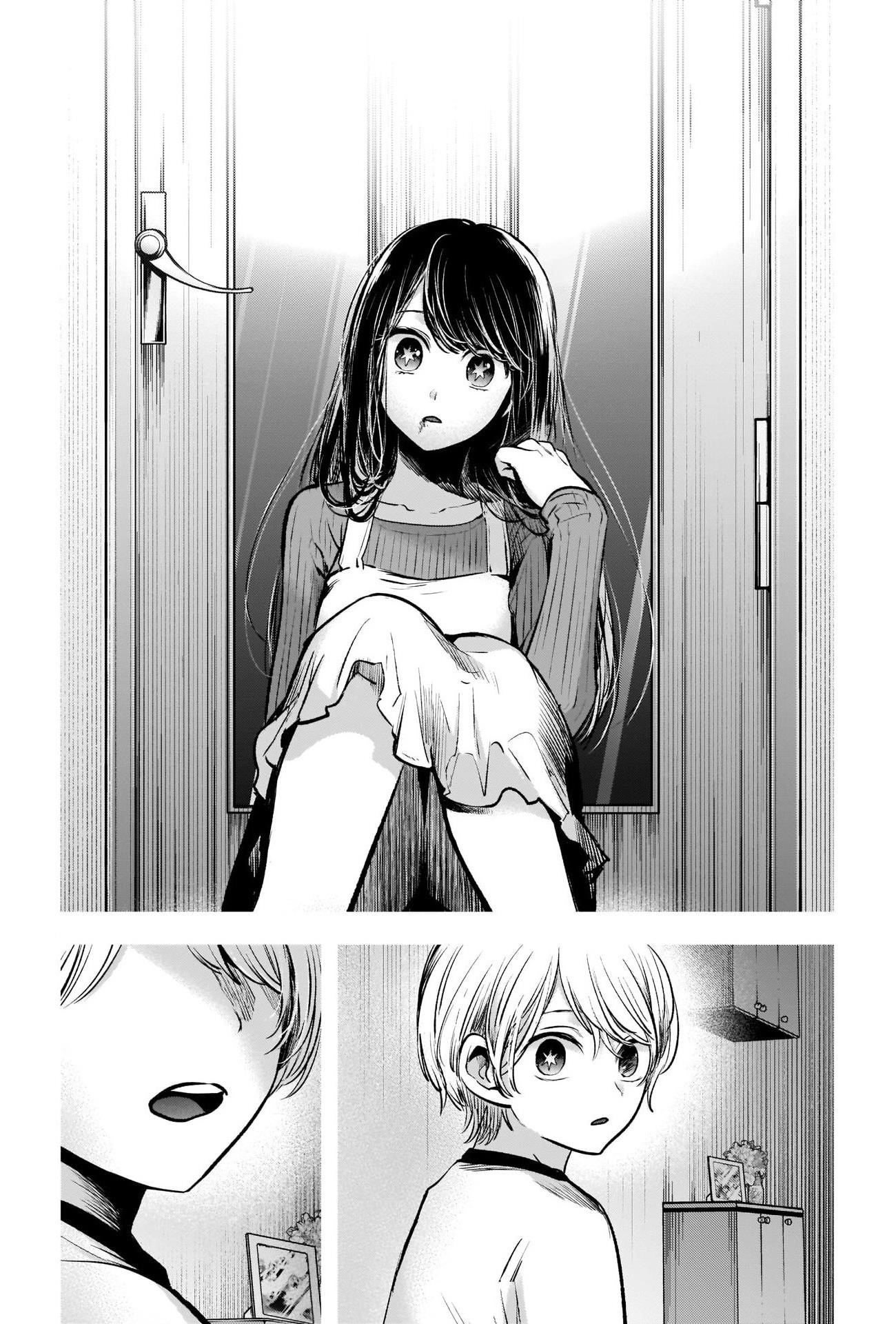 Oshi no Ko (My Star) Manga Chapter 65 page 13 - Regret