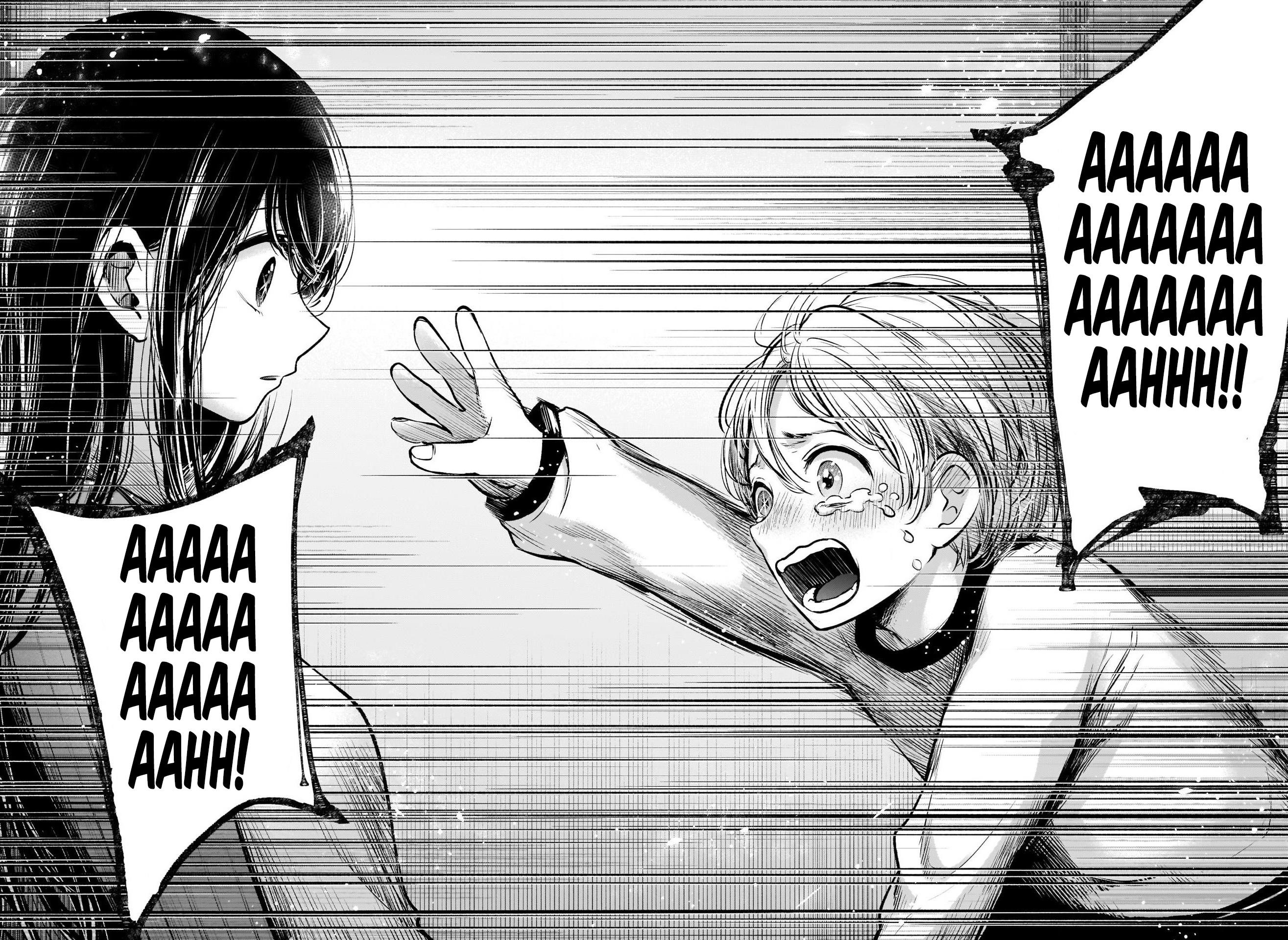 Oshi no Ko (My Star) Manga Chapter 65 page 14 - Regret