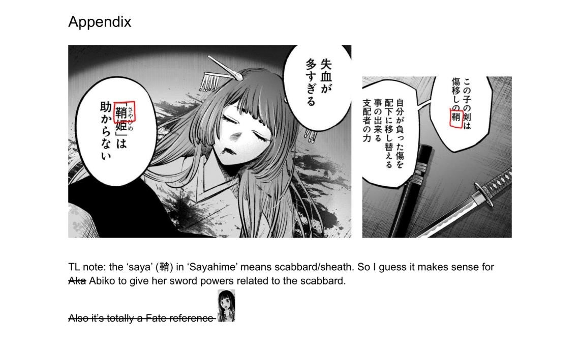 Oshi no Ko (My Star) Manga Chapter 65 page 18 - Regret