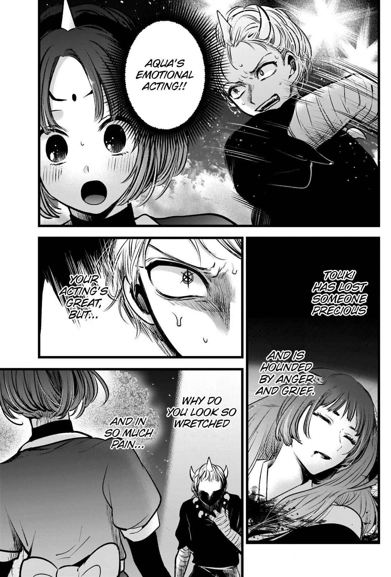 Oshi no Ko (My Star) Manga Chapter 65 page 3 - Regret