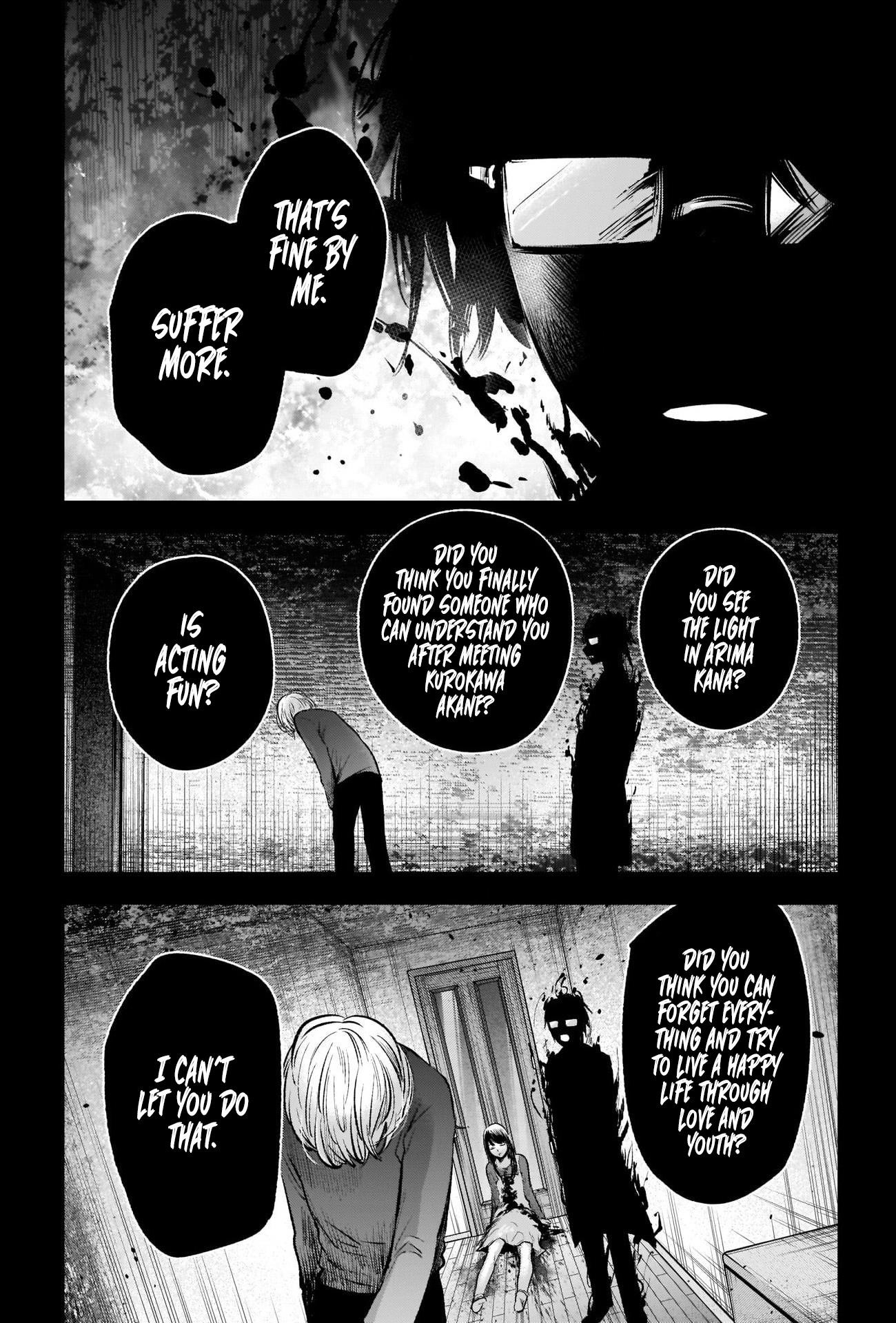 Oshi no Ko (My Star) Manga Chapter 65 page 4 - Regret