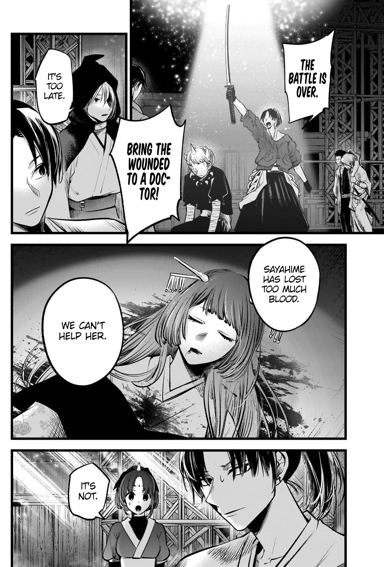 Oshi no Ko (My Star) Manga Chapter 65 page 8 - Regret