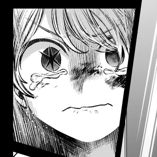 My Star (Oshi no Ko) Manga Chapter 65 (Regret) cover