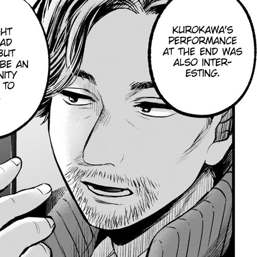 My Star (Oshi no Ko) Manga Chapter 66 (Curtain) cover