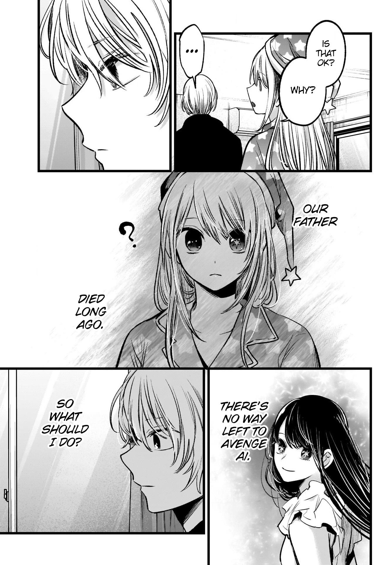 Oshi no Ko (My Star) Manga Chapter 68 page 14 - Release