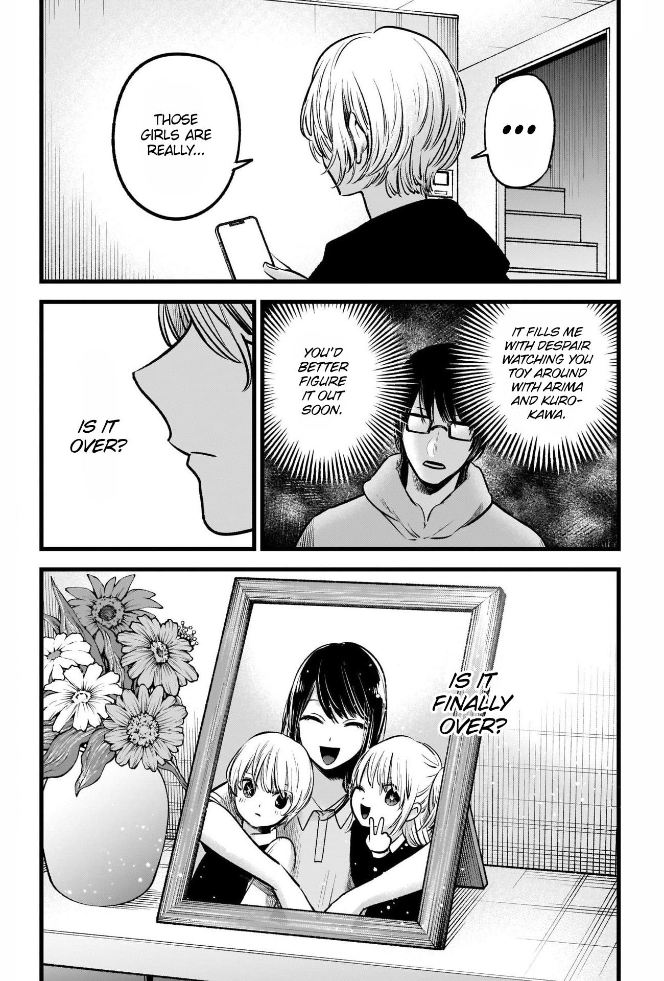 Oshi no Ko (My Star) Manga Chapter 68 page 17 - Release