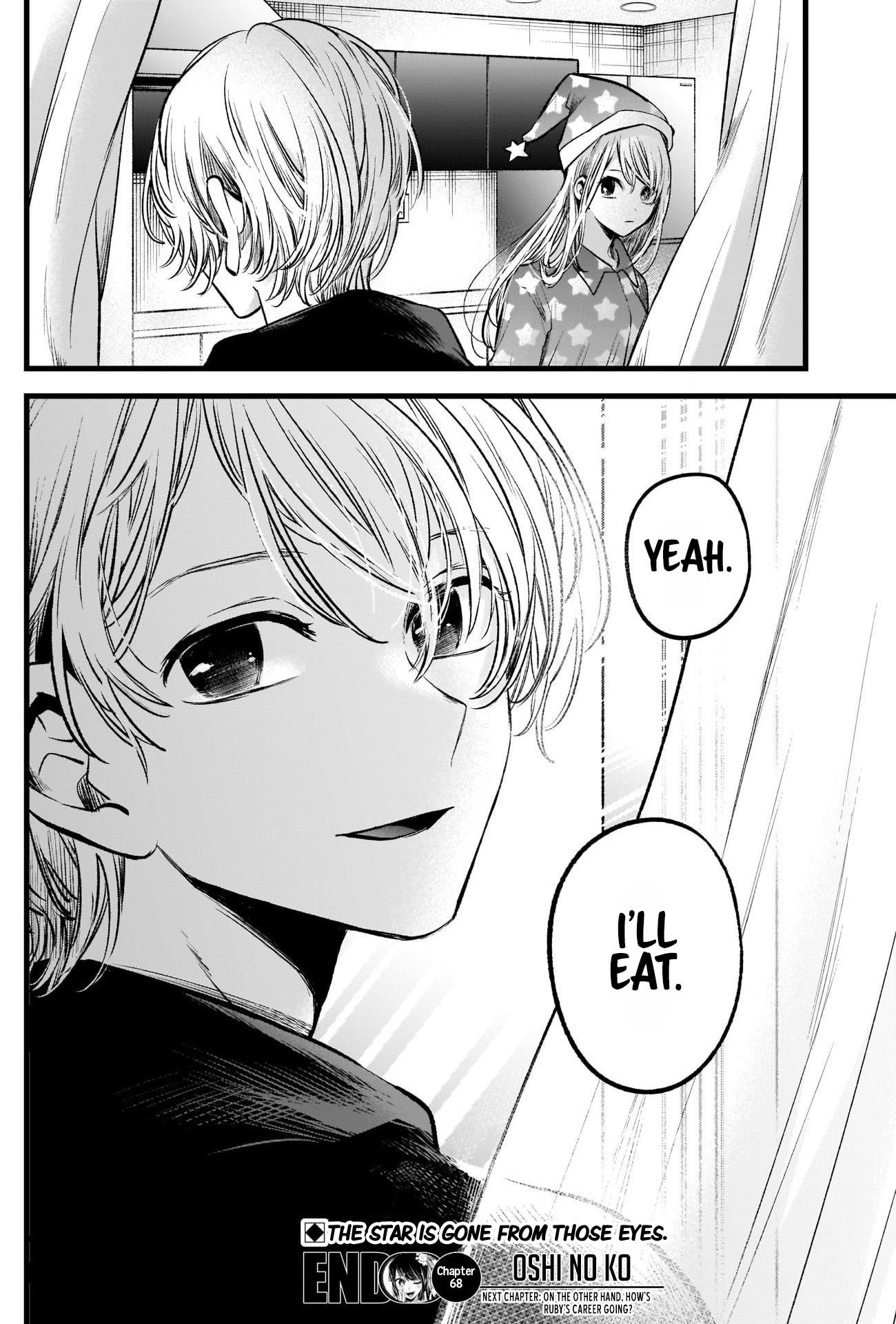 Oshi no Ko (My Star) Manga Chapter 68 page 19 - Release