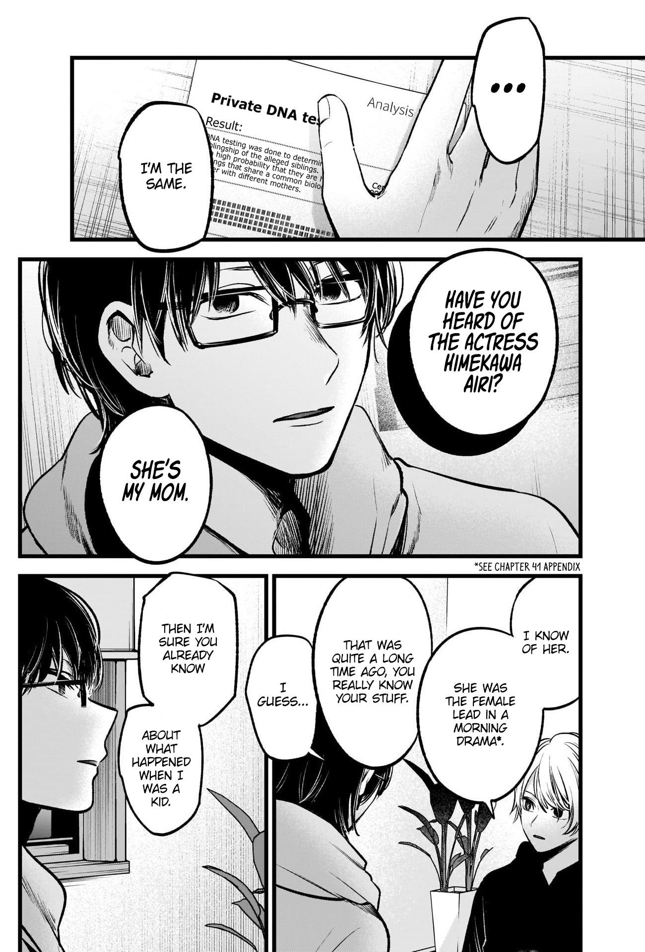 Oshi no Ko (My Star) Manga Chapter 68 page 5 - Release