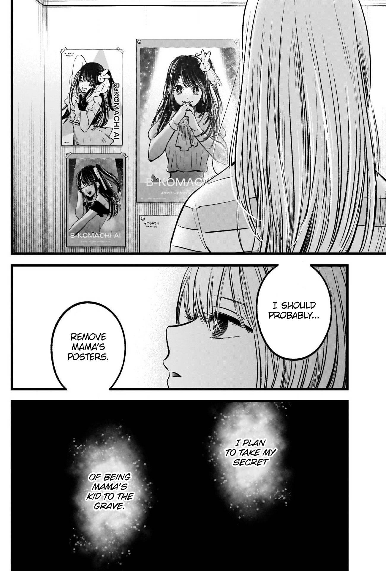 Oshi no Ko (My Star) Manga Chapter 69 page 10 - Room Tour