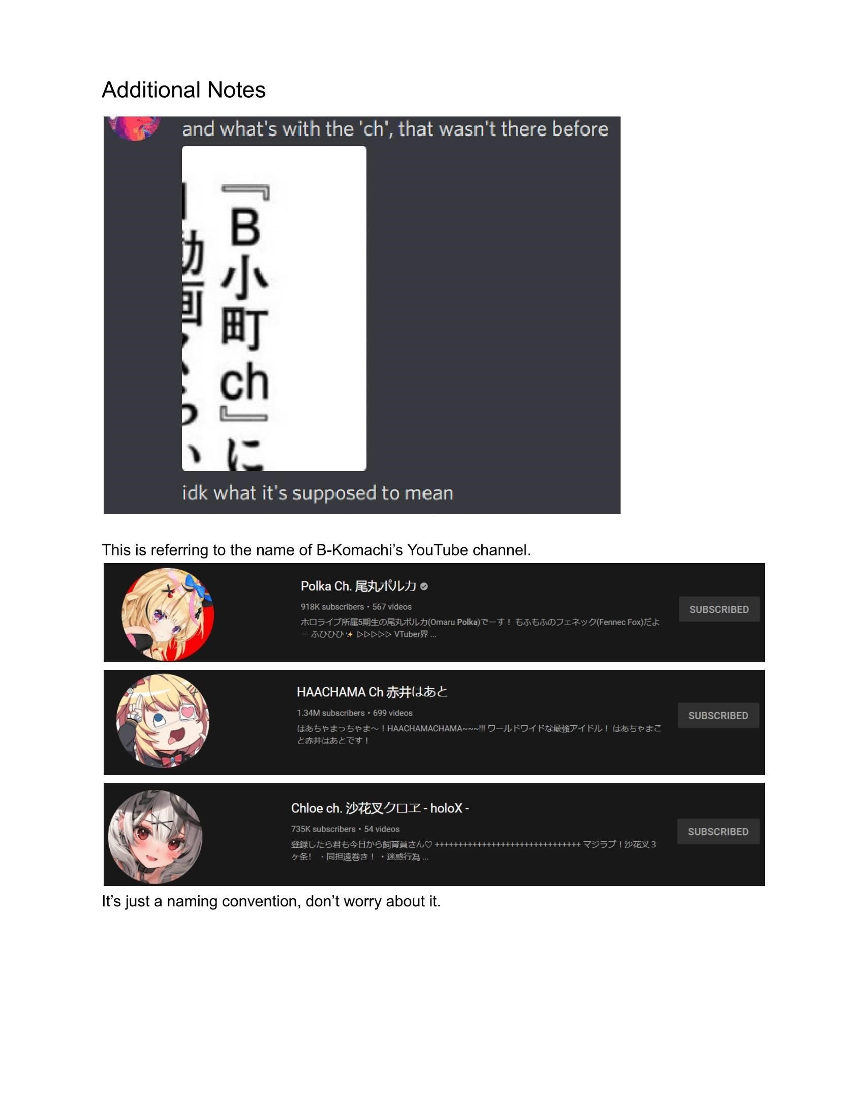 Oshi no Ko (My Star) Manga Chapter 69 page 20 - Room Tour