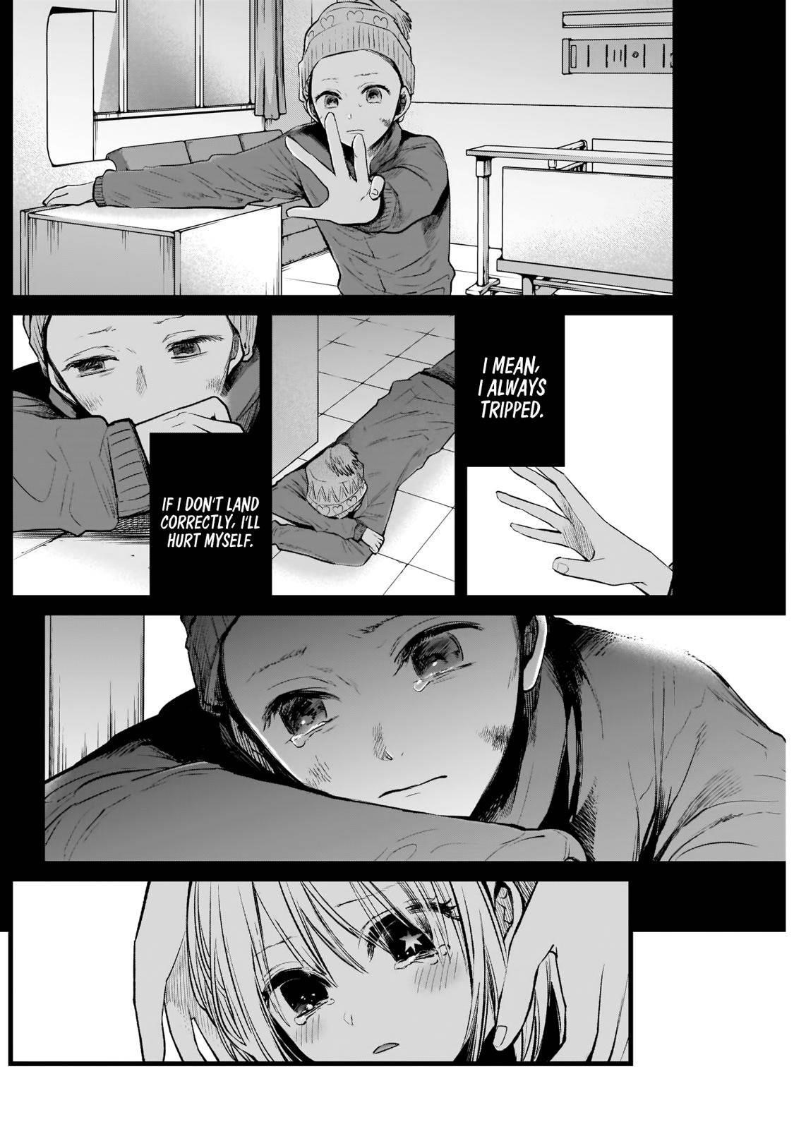 Oshi no Ko (My Star) Manga Chapter 7 page 12 - If You Fear Falling, You'll Fall Harder