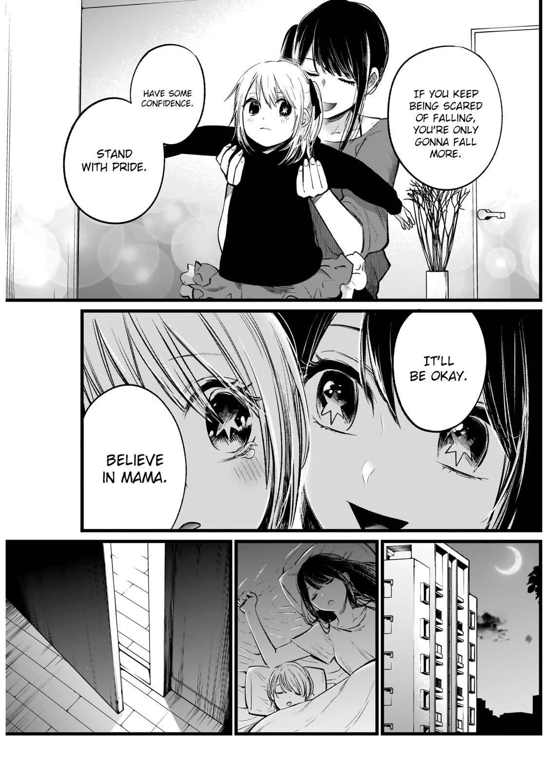 Oshi no Ko (My Star) Manga Chapter 7 page 13 - If You Fear Falling, You'll Fall Harder