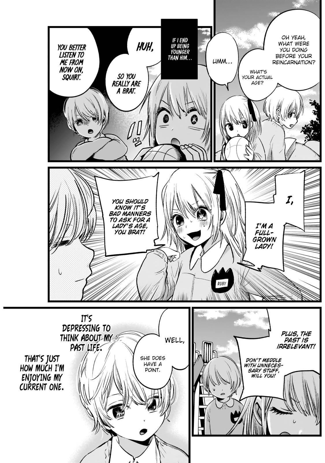 Oshi no Ko (My Star) Manga Chapter 7 page 5 - If You Fear Falling, You'll Fall Harder