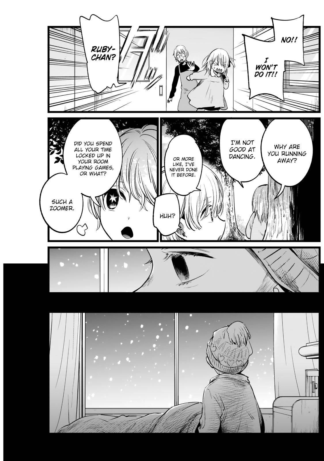 Oshi no Ko (My Star) Manga Chapter 7 page 7 - If You Fear Falling, You'll Fall Harder