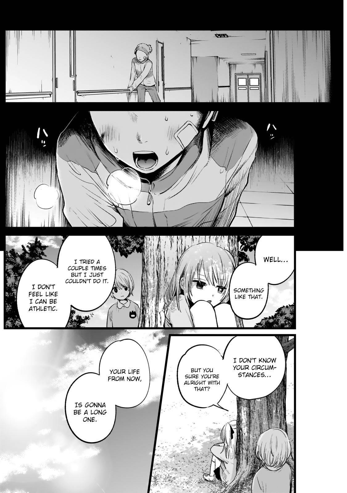 Oshi no Ko (My Star) Manga Chapter 7 page 8 - If You Fear Falling, You'll Fall Harder