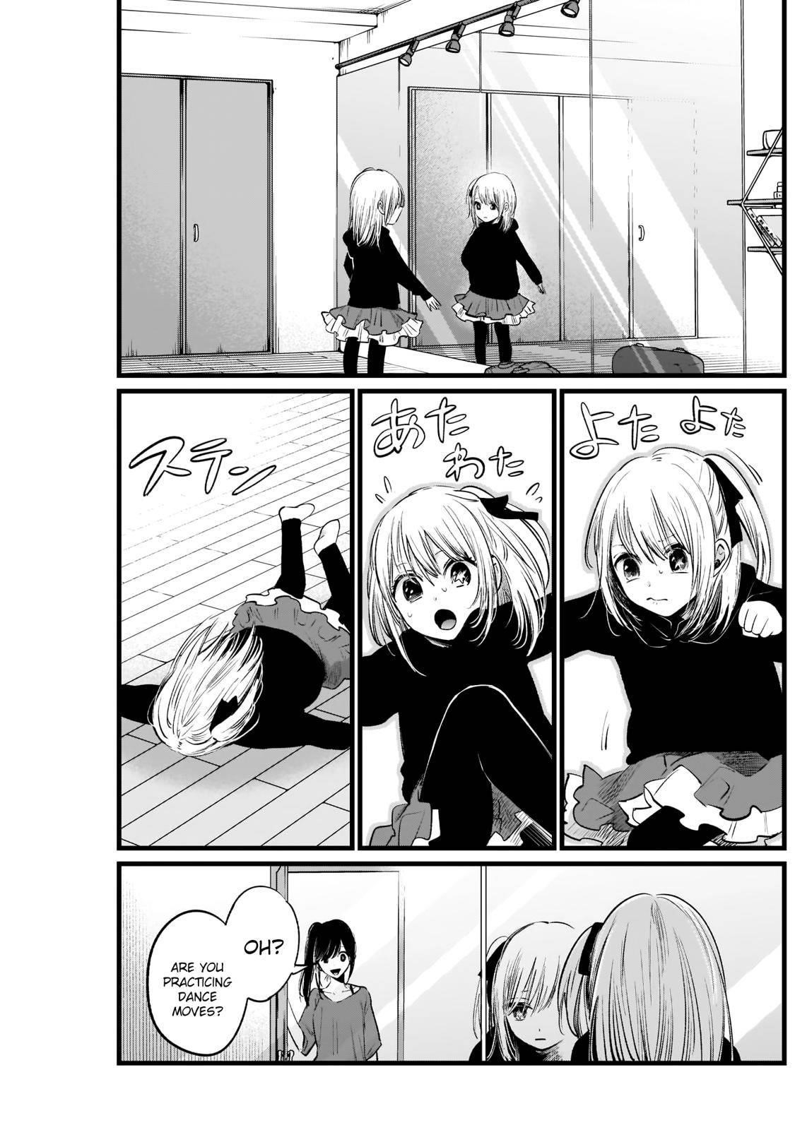 Oshi no Ko (My Star) Manga Chapter 7 page 9 - If You Fear Falling, You'll Fall Harder