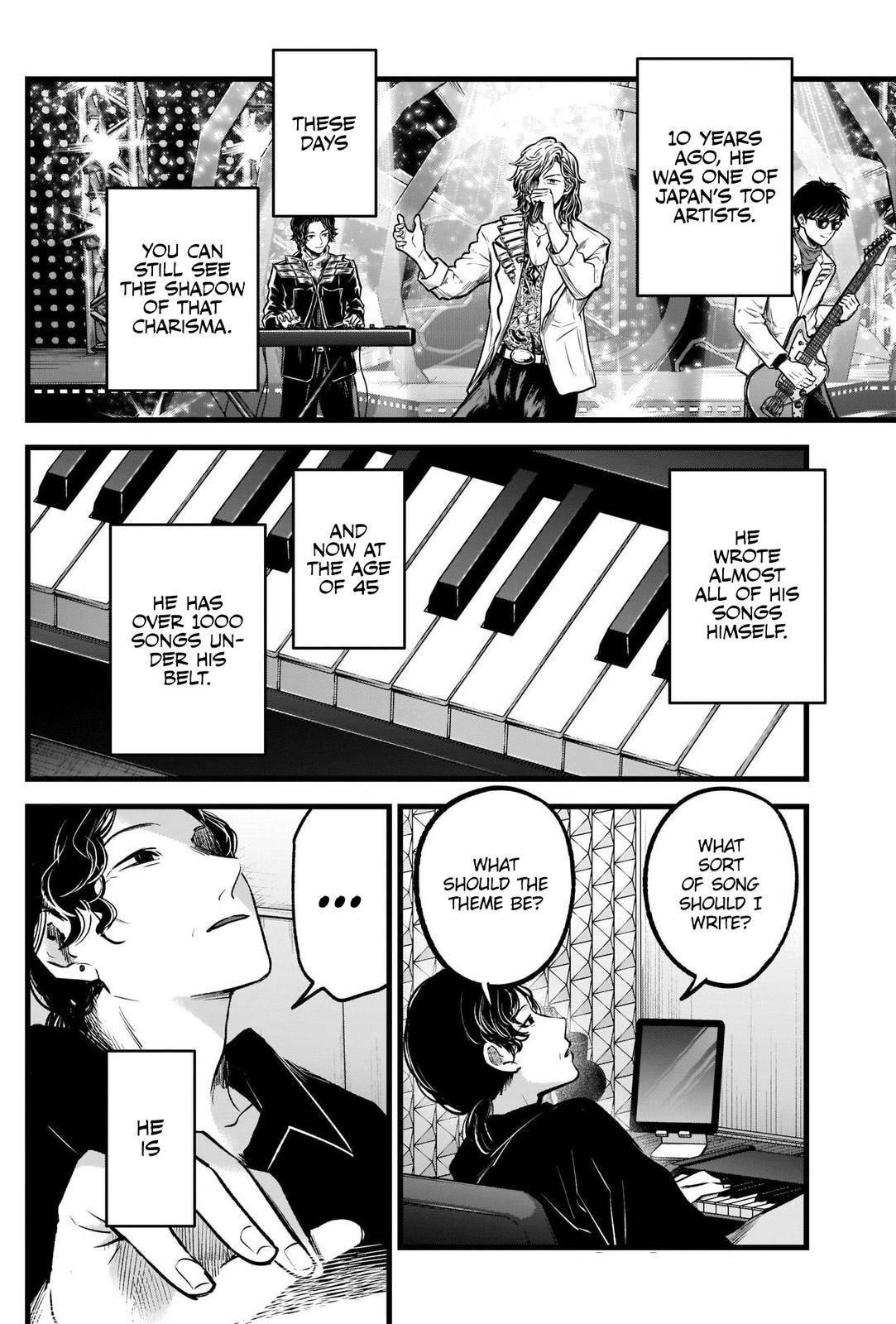 Oshi no Ko (My Star) Manga Chapter 70 page 13 - Fire