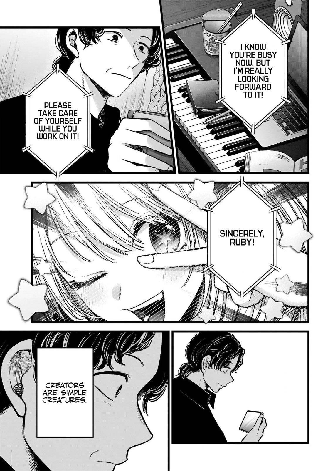 Oshi no Ko (My Star) Manga Chapter 70 page 18 - Fire