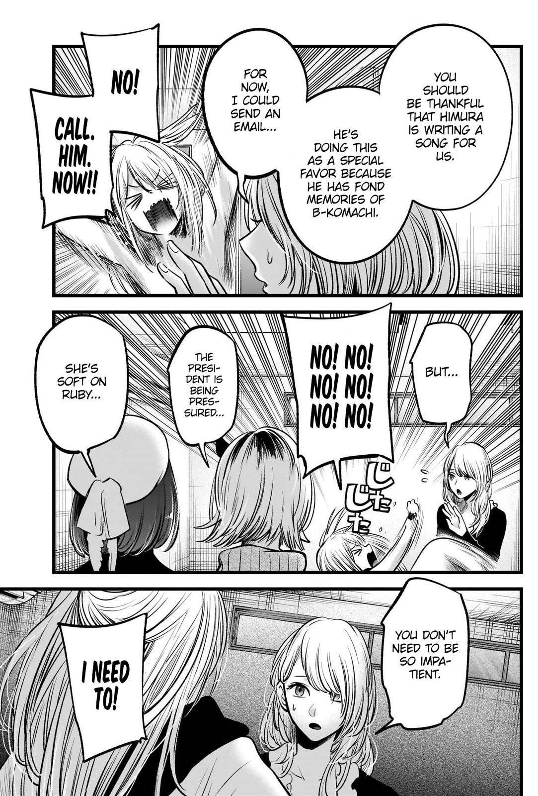 Oshi no Ko (My Star) Manga Chapter 70 page 8 - Fire