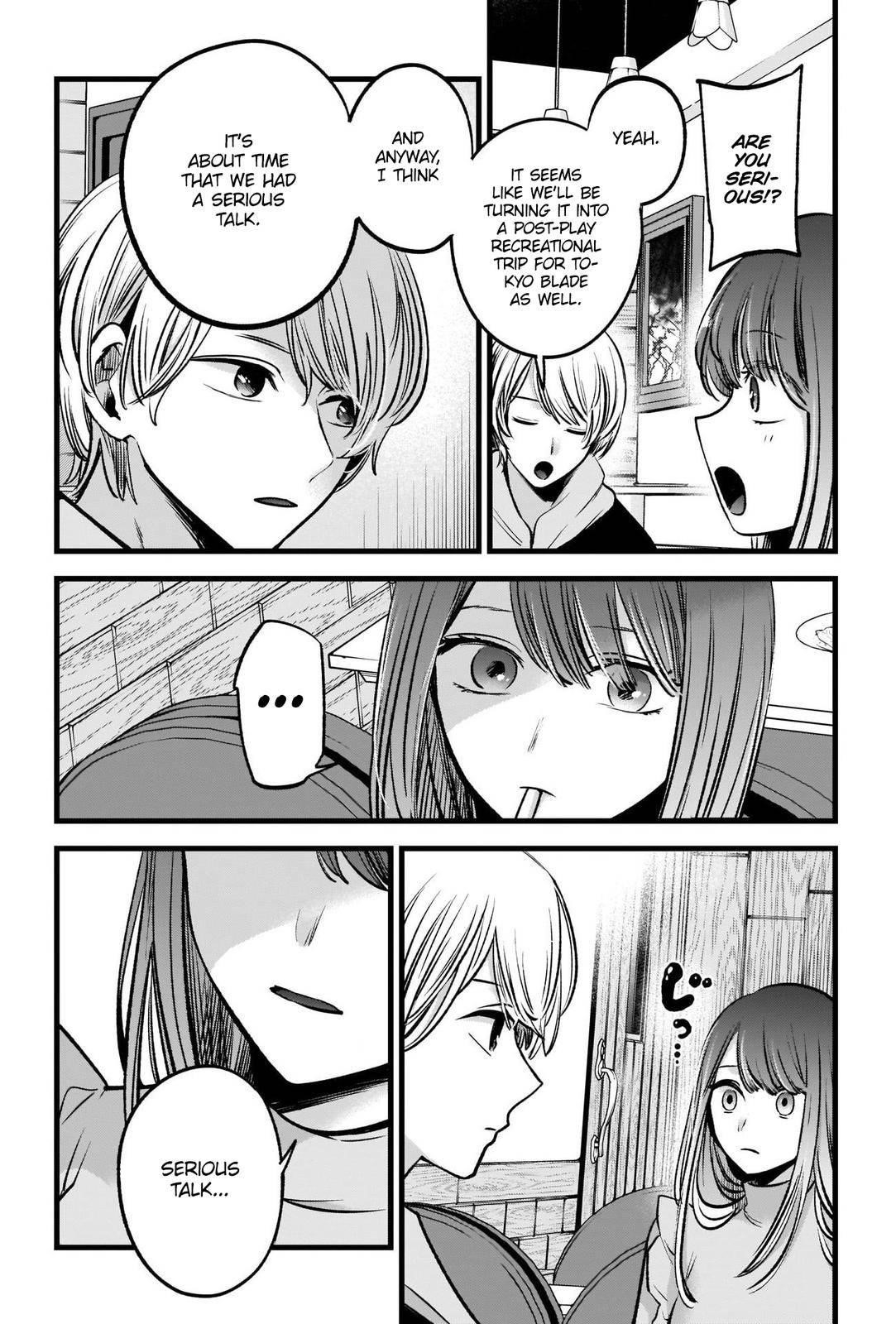 Oshi no Ko (My Star) Manga Chapter 71 page 11 - Pedestrian Bridge